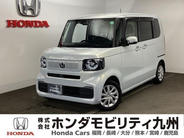 N-BOX  