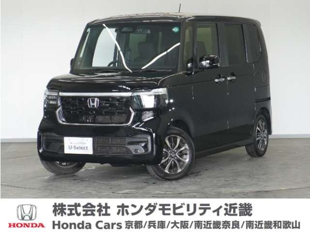 N-BOXカスタム  