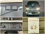 衝突被害軽減ブレーキ車。スマートアシスト付きです。あくまでも衝突予防機能ですので、システムを過信せず安全運転でお願い致します!