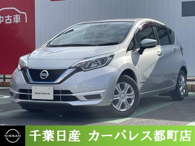 ノート 1.2 e-POWER X 