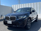 ≪BMW Premium Selection≫ ご購入後、2年or1年間走行距離無制限保証!万一、修理が必要な場合は工賃まで含めて無料で対応!全国のBMWディーラー対応可能ですので遠方の方も安心!(消耗品、後付け品除く)。