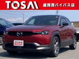 ご覧頂き誠にありがとうございます☆ 令和3年式 MX-30 入庫致しました! 安心の「Re:HYBRID」認定車です☆「Re:HYBRID」認定車の条件は販売店ナビを参照下さい!