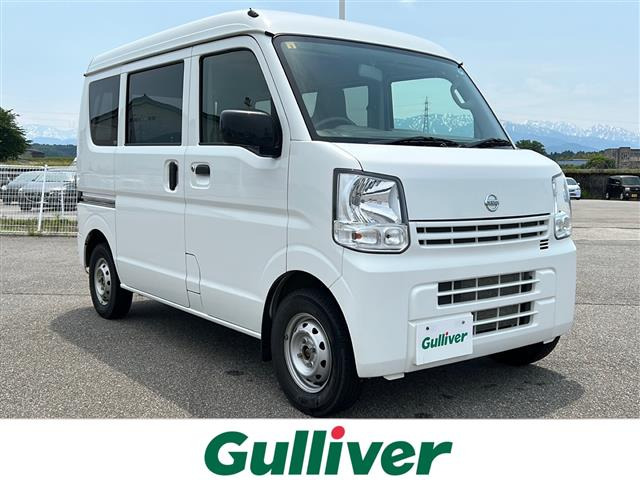 NV100クリッパー DX 4WD 修復歴無し