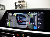 当社では全車充実の無料アフターサービス付です!全車無料2年保証&年3回3年間エンジンオイル交換無料&ポリマーメンテナンス施工&関東圏外陸送納車費用無料サービス中。詳しくはホームページをご覧ください。