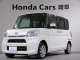 こちらのお車は現車確認、店頭納車をお願いしております。詳しくは店舗スタッフまでお願いしいたします。