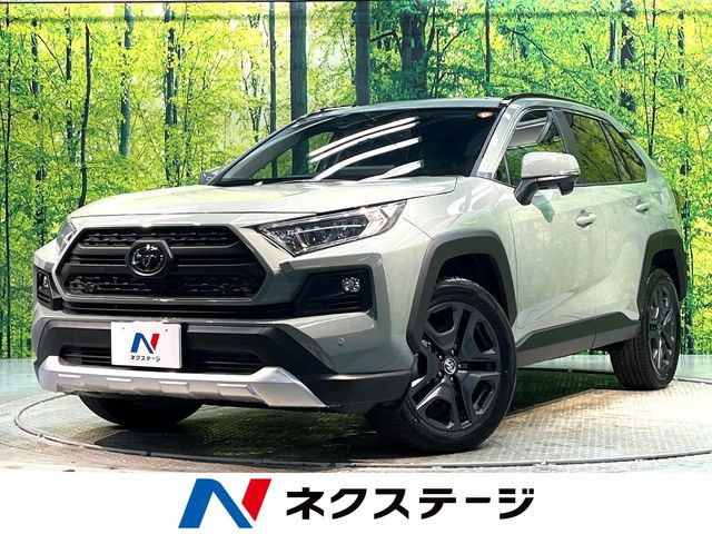 RAV4  アドベンチャー