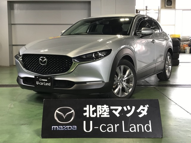 CX-30 2.0 20S Lパッケージ 