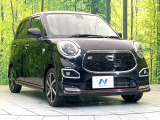 大好評のボディコーティング「弾スプラッシュコート」もご納車までに施工可能。通常のガラスコートと異なる、耐久年数6年の無機質ガラスコーティングが、ボディをキレイな状態に保ってくれます。