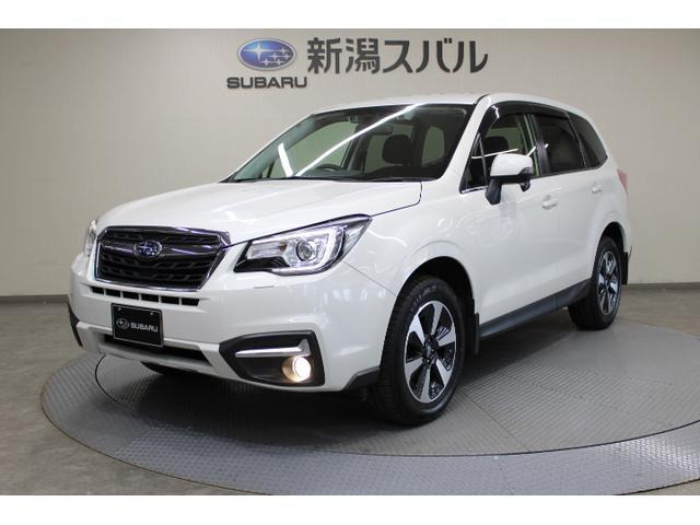 フォレスター 2.0i-L アイサイト 4WD 