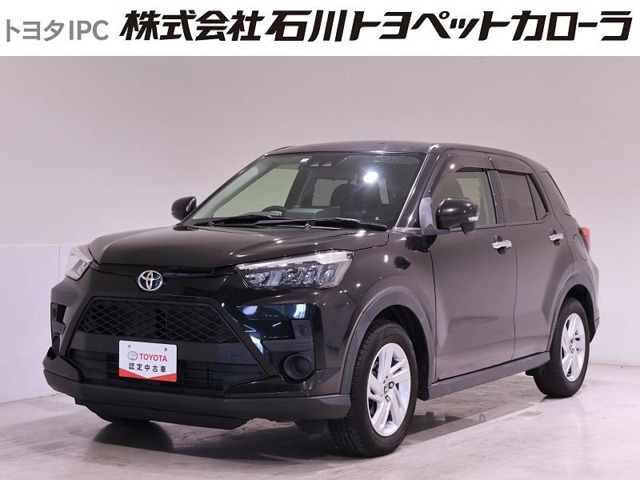 ライズ 1.0 G 