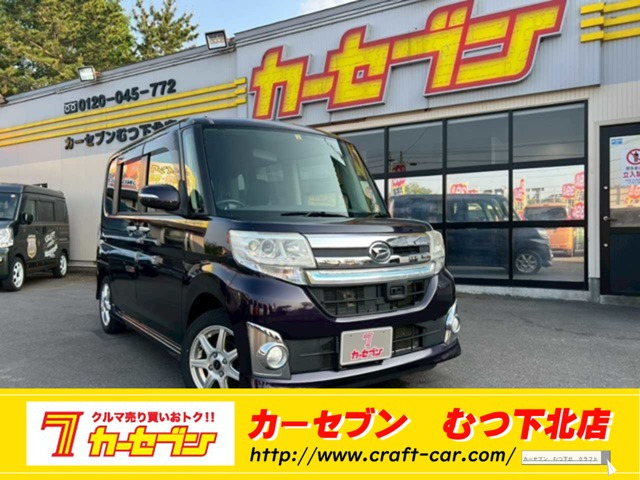 タントカスタム RS SA 