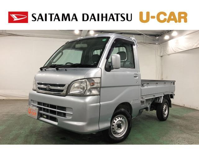 ハイゼットトラック エクストラ 4WD 