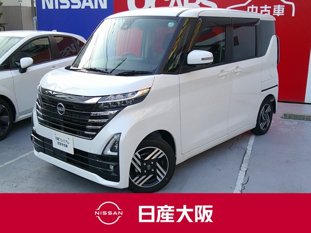 ルークス ハイウェイスター X