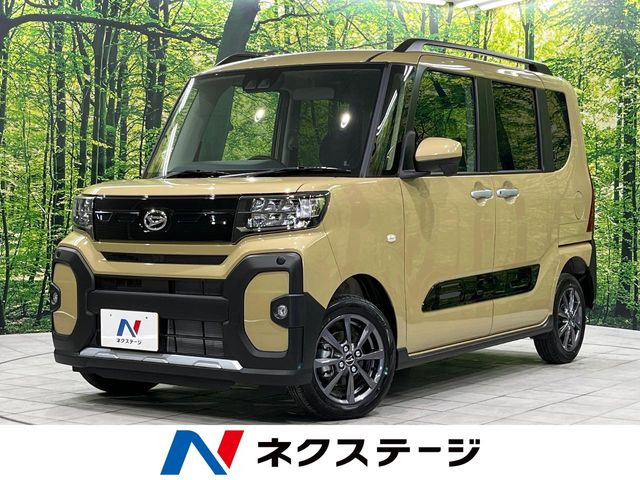 タント ファンクロス 