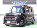 ダイハツ タントカスタム RS  届出済未使用車スマートクルーズ