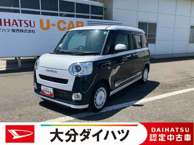 ムーヴキャンバス  ストライプス Gターボ