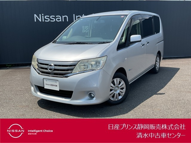 セレナ 2.0 20X S-HYBRID 
