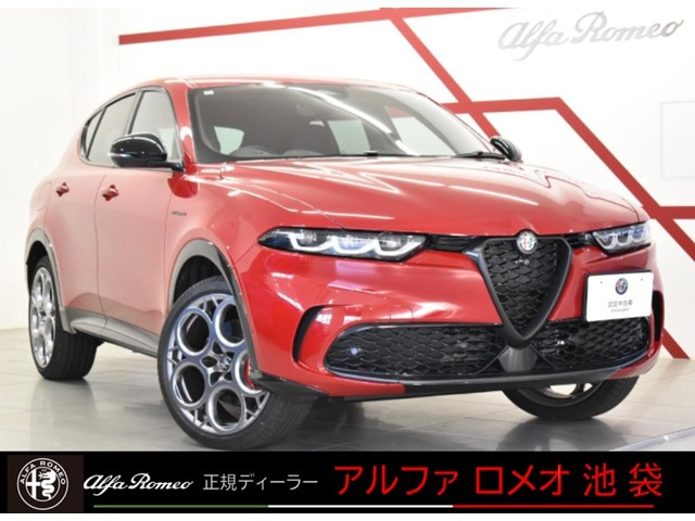 トナーレ プラグインハイブリッド Q4 ヴェローチェ 4WD 