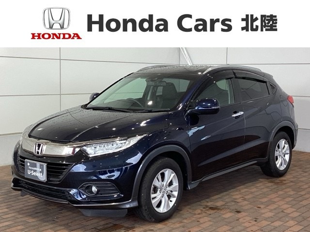 ヴェゼル 1.5 X ホンダセンシング 