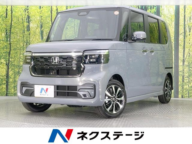N-BOXカスタム コーディネートスタイル モノトーン 