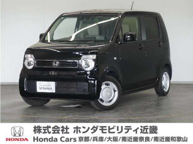 N-WGN L ホンダ センシング 