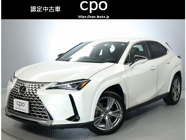 UX 200 グレイスフル エクスプローラー 
