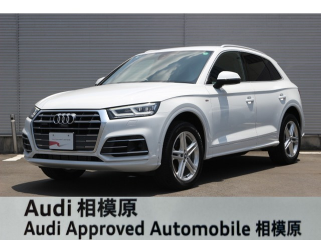 Q5 2.0 TFSI クワトロ スポーツ Sラインパッケージ 4WD 