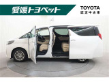 アルファード 2.5 G 
