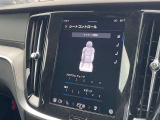 ■日本中に拡がるボルボ・ネットワークでアフターフォロー■どこのボルボ・ディーラーでも安心してアフターサービスが受けられます■