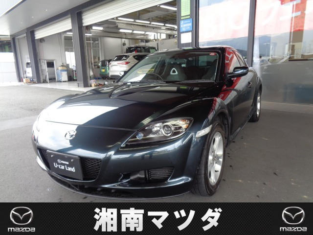 RX-8  