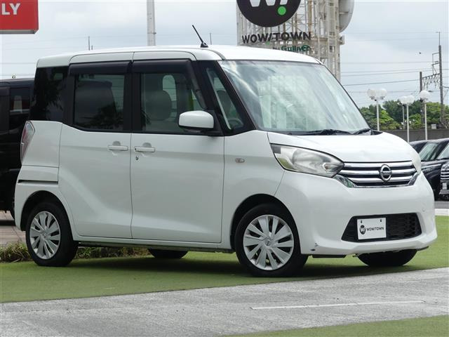 デイズルークス X 修復歴無し