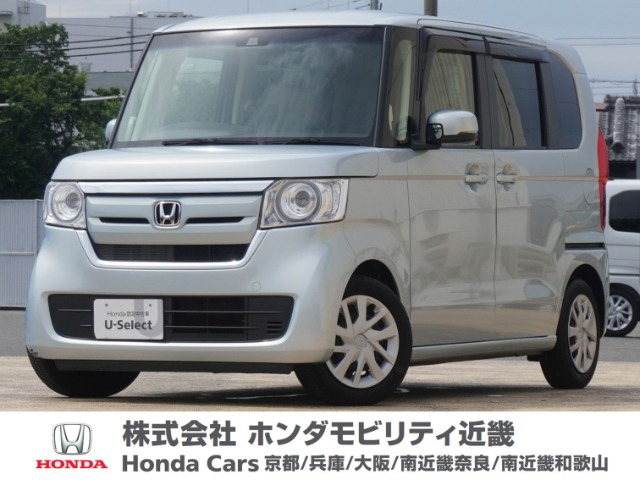 N-BOX G L ターボ ホンダセンシング 