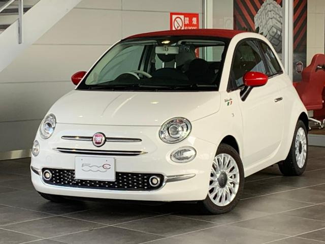 500C ツインエア ドルチェヴィータ 
