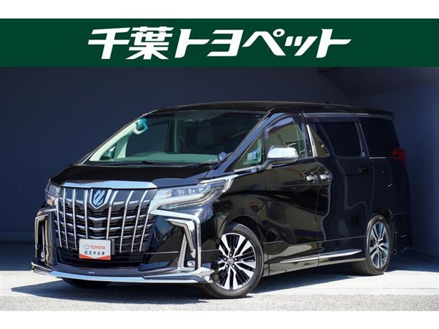 アルファード 2.5 S Cパッケージ 
