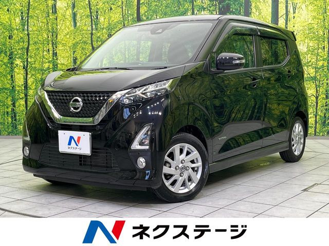 デイズ ハイウェイスターX プロパイロットエディション 
