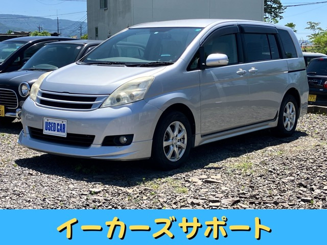 アイシス 1.8 G 4WD 