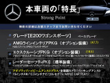 Eクラスワゴン E200 スポーツ