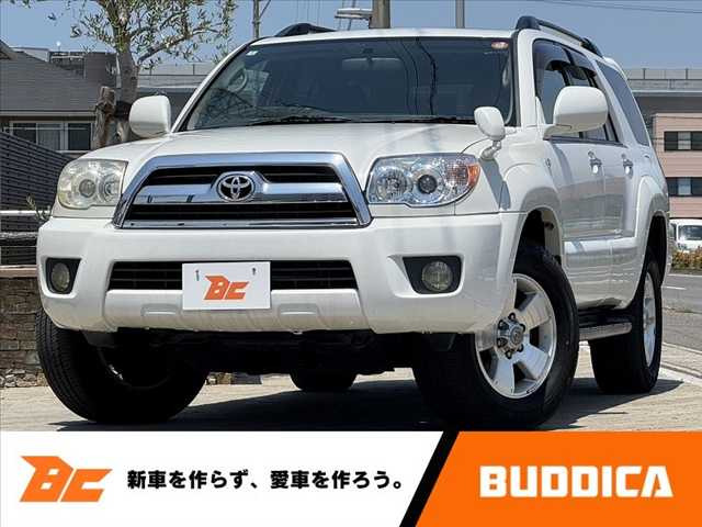 ハイラックスサーフ 2.7 SSR-G 4WD 
