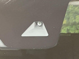 【エマージェンシーブレーキ】走行中に前方の車両等を認識し、衝突しそうな時は警報とブレーキで衝突回避と被害軽減をアシスト。より安全にドライブをお楽しみいただけます。