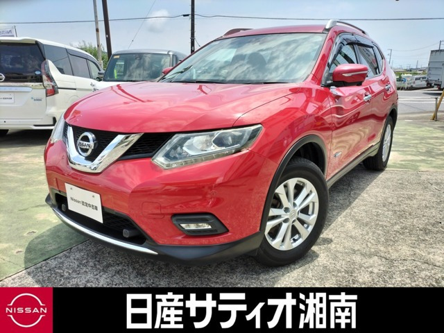 エクストレイル 2.0 20X ハイブリッド エマージェンシーブレーキパッケージ 4WD 