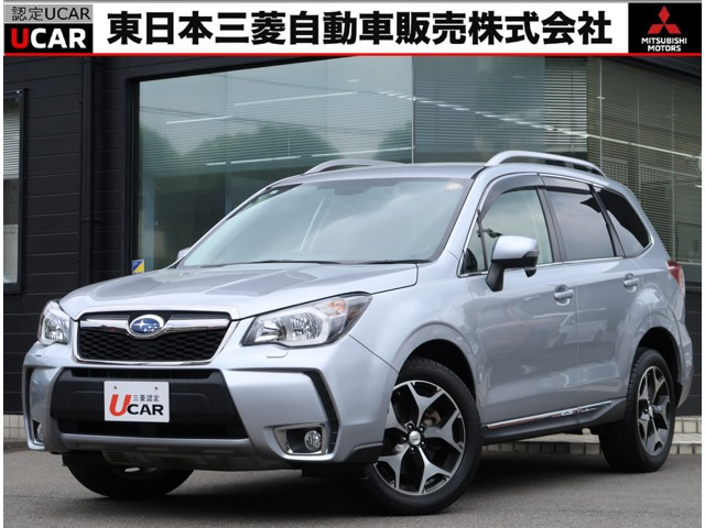 フォレスター 2.0 XT アイサイト 4WD 