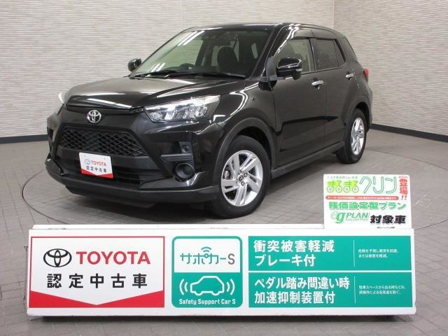 ライズ 1.0 G 