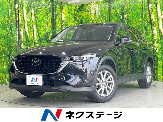 CX-5 2.0 20S スマートエディション 