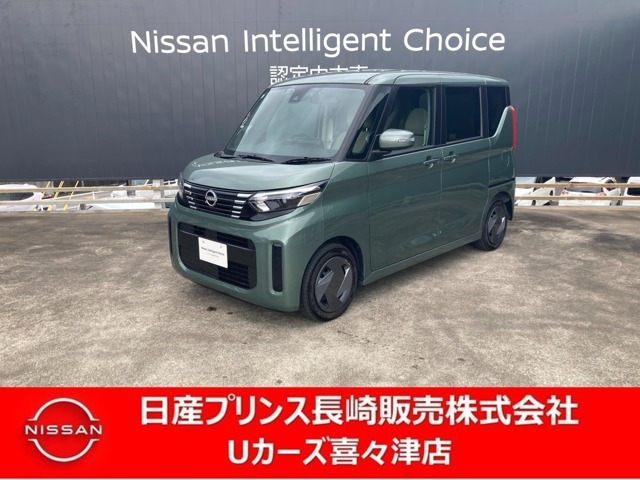 デイズルークス X 