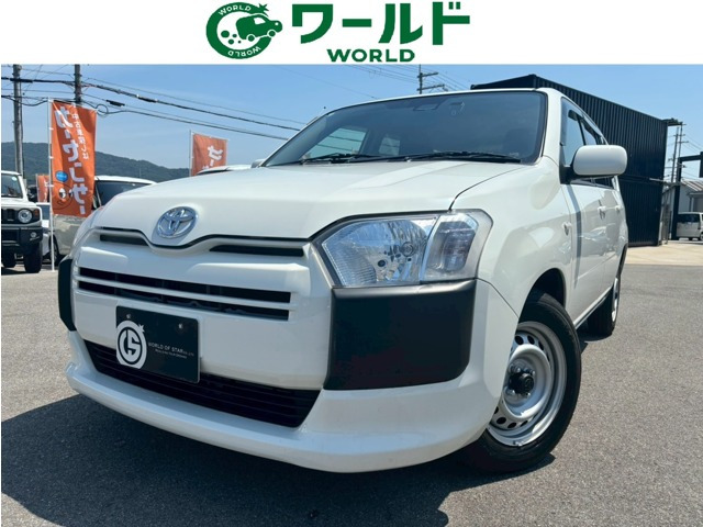 サクシードバン 1.5 UL-X 