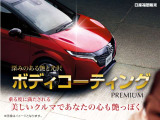 ルークス ハイウェイスター X