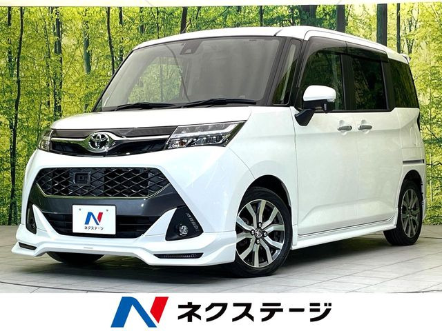 タンク 1.0 カスタム G-T 