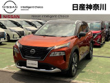 日産 エクストレイル