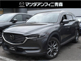 マツダ CX-8
