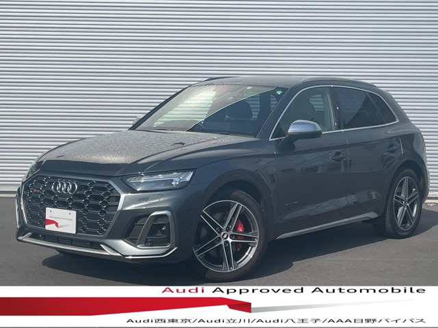 SQ5 3.0 4WD 
